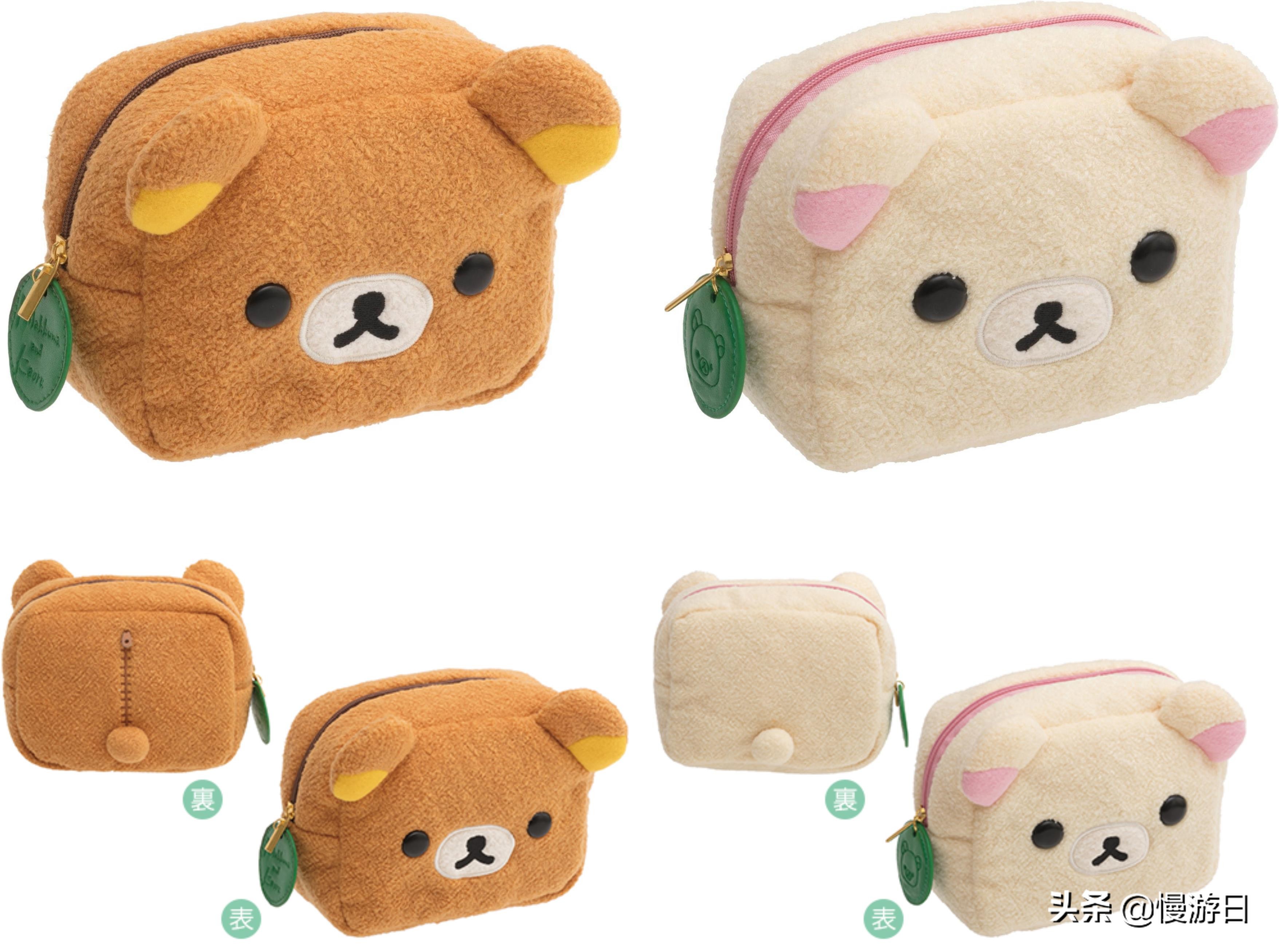 轻松熊与小薰免费观看,轻松熊与小薰有没有第二季