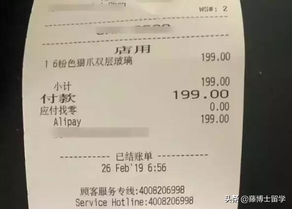 星巴克圣杯之战谁赢了,星巴克被炒的最贵的杯子