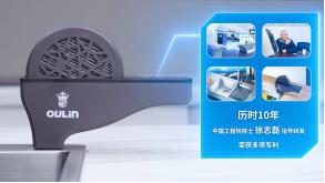 爱无止“净”|为健康升级厨房洗涤区，高端民族品牌欧琳用创新凝聚用户口碑