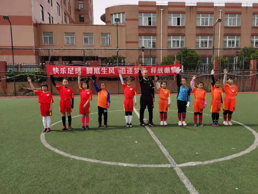 南通小学足球比赛,2018南通中小学生足球联赛