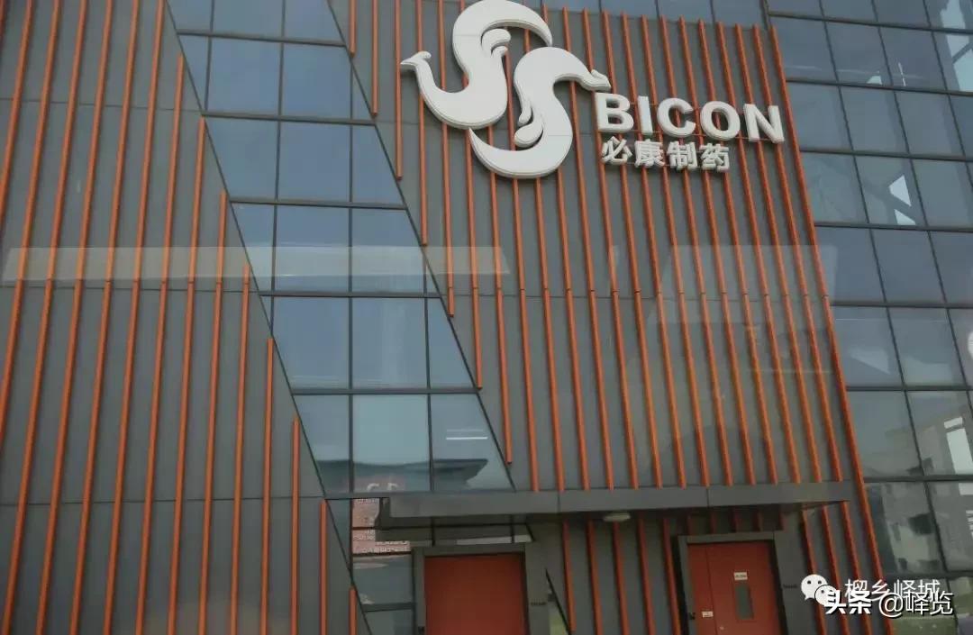 枣庄市党政考察团杭州行,临沂市考察团到济宁