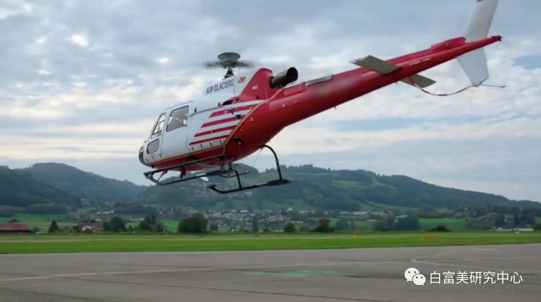 名媛40亿身价,身价36亿名媛