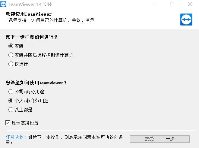 局域网延迟高排除法,局域网联机卡顿怎么解决