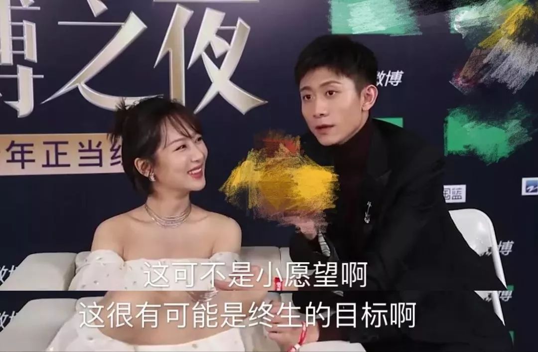 杨紫生日哪些人送了祝福张一山,张一山谈杨紫生日