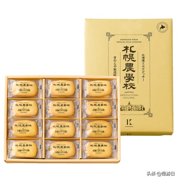 北海道伴手礼,北海道必买的50款零食有哪些