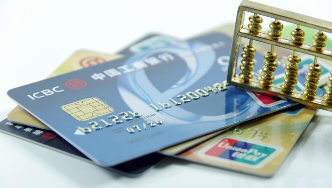 网贷的危害,网贷的危害顺口溜