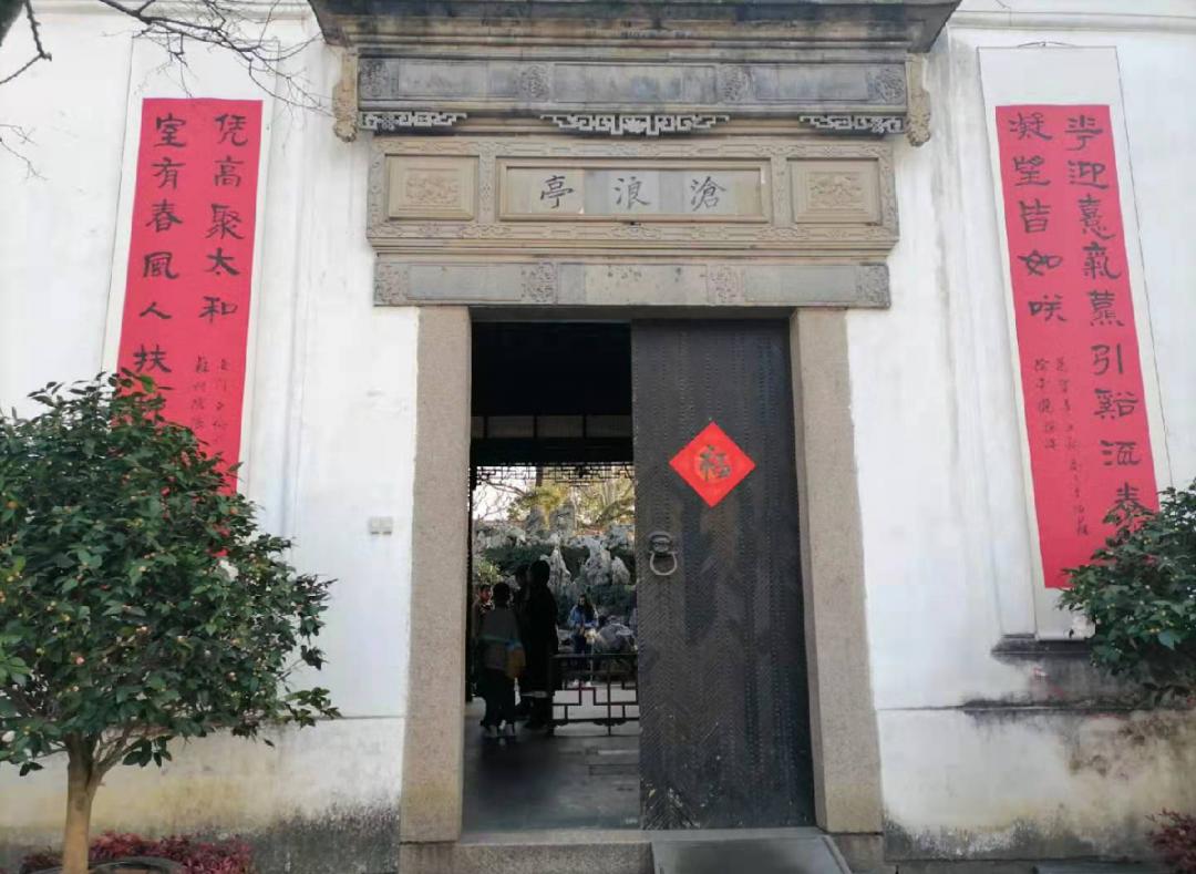 你们知道江苏有哪些奇葩地名,江苏地名你知道几个