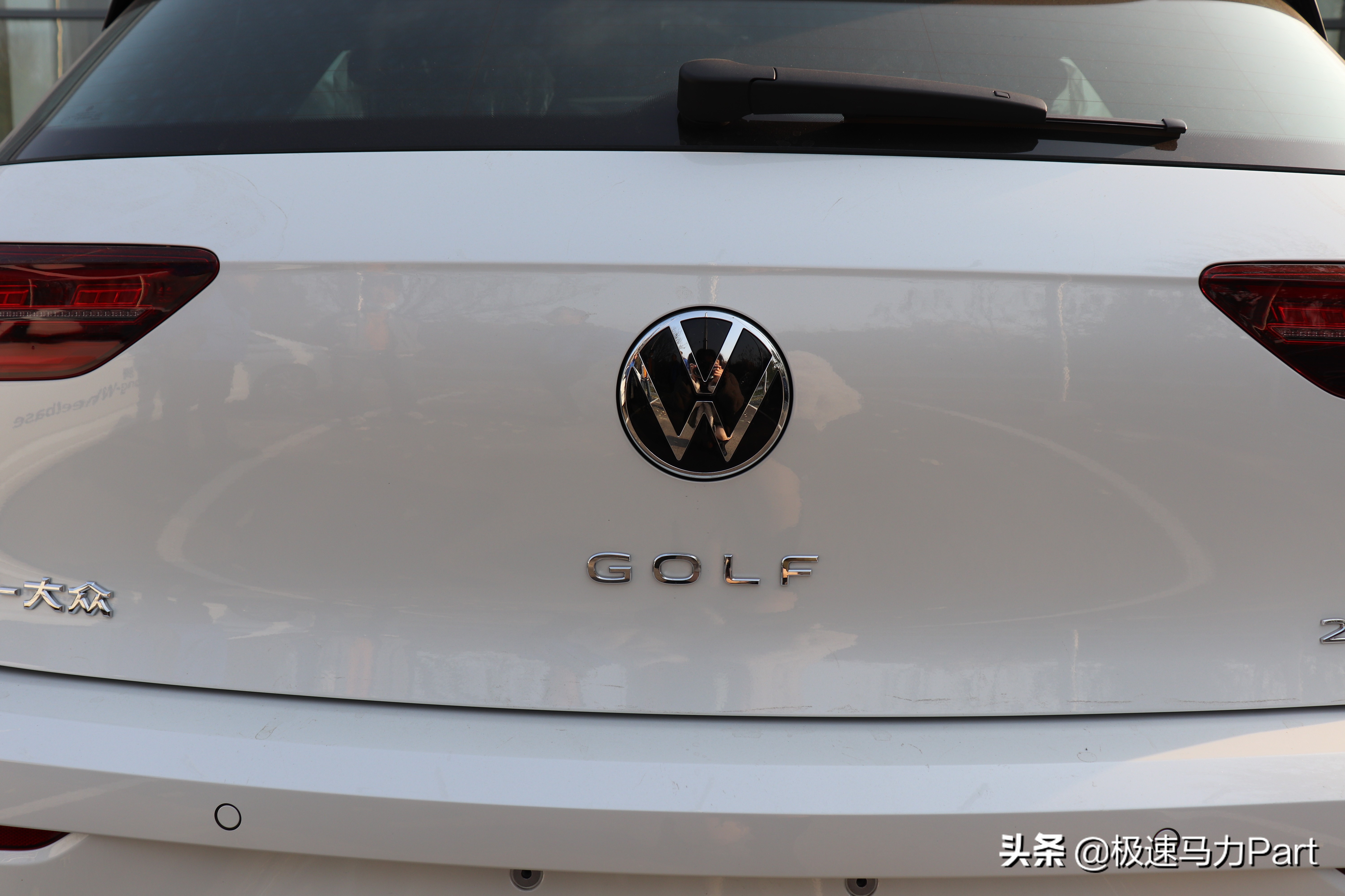 第八代高尔夫2022款区别,第八代高尔夫1.4t280tsipro