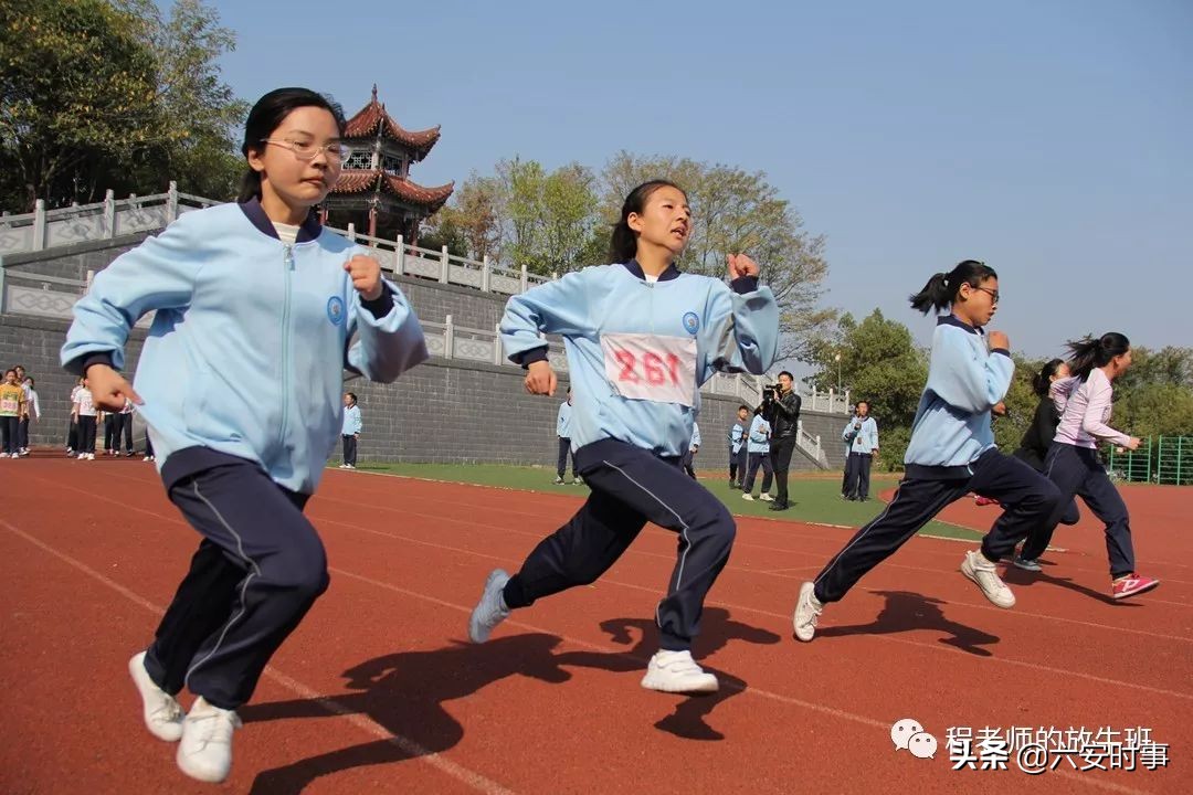 竞技拼搏展风采同心筑梦向未来,逐梦赛场正少年