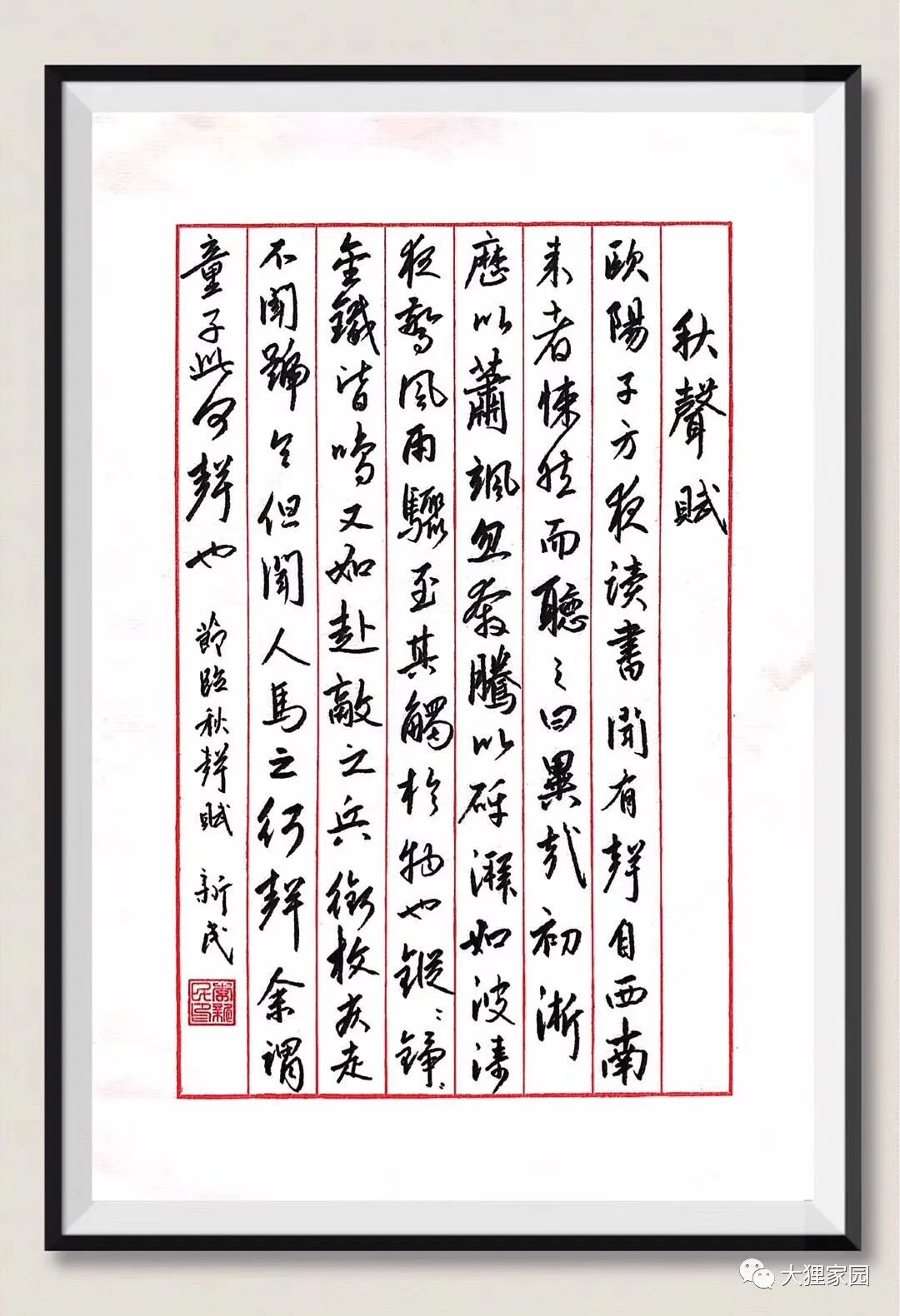 带娃的日子有滋有味,为什么别人的日子过得有滋有味儿