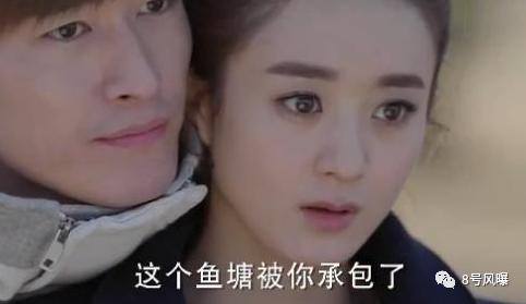 火锅店很挣钱吗为什么明星都开,明星开的火锅店生意有多火爆