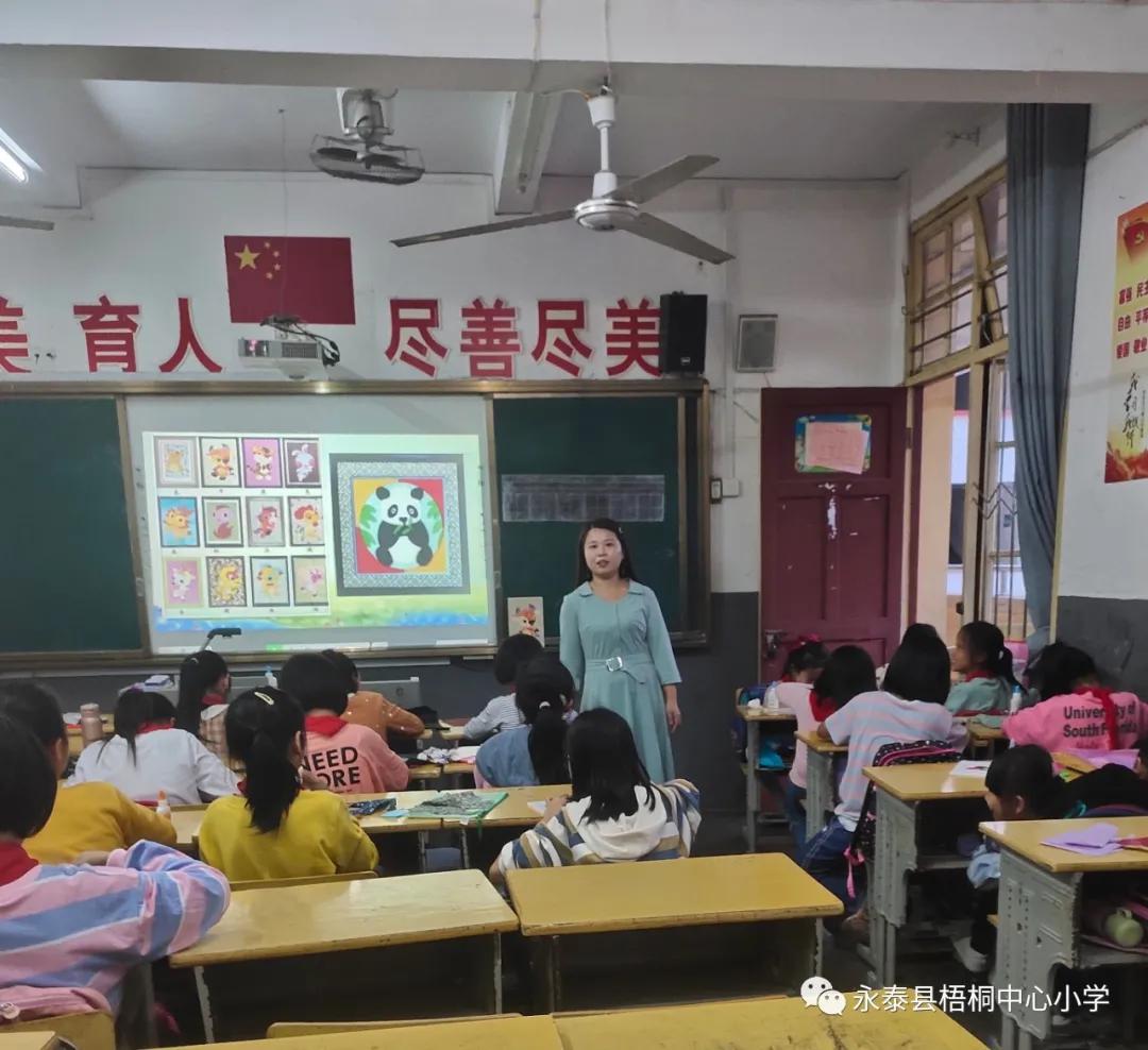 梧桐花儿开，朵朵放光明——永泰县梧桐中心小学2020—2021学年乡村少年宫魅力课程展示