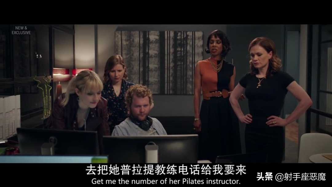 英剧公关怎么打,英剧公关最新一季有吗