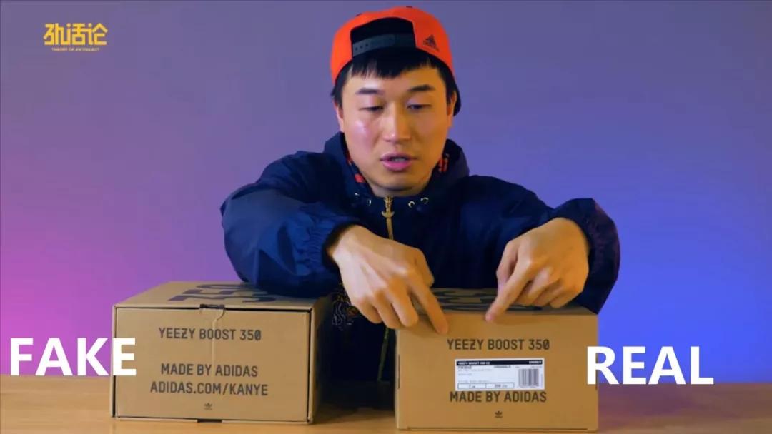 yeezy350怎么那么多假货,现在yeezy350还那么难买吗