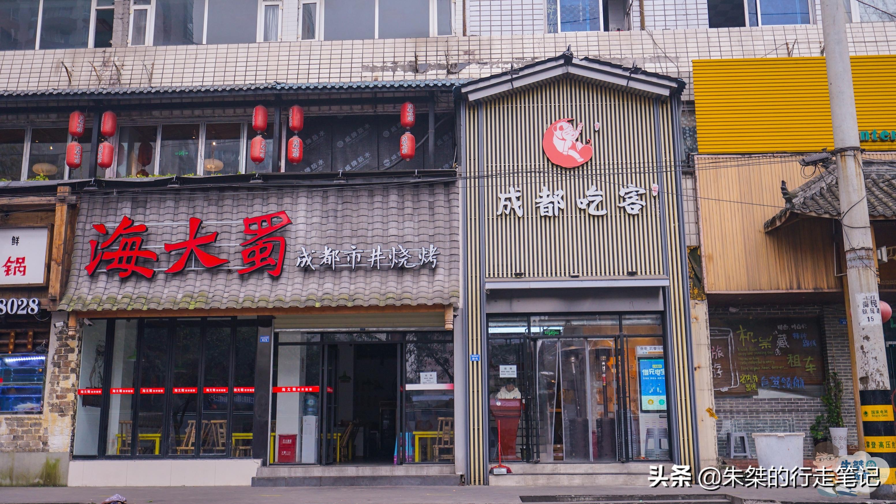 吃货必去的成都,在成都吃到家乡美食