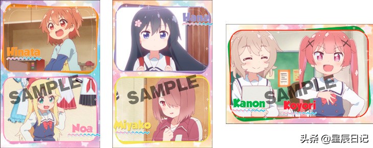 天使降临到我身边有续作吗,天使降临到我们身边