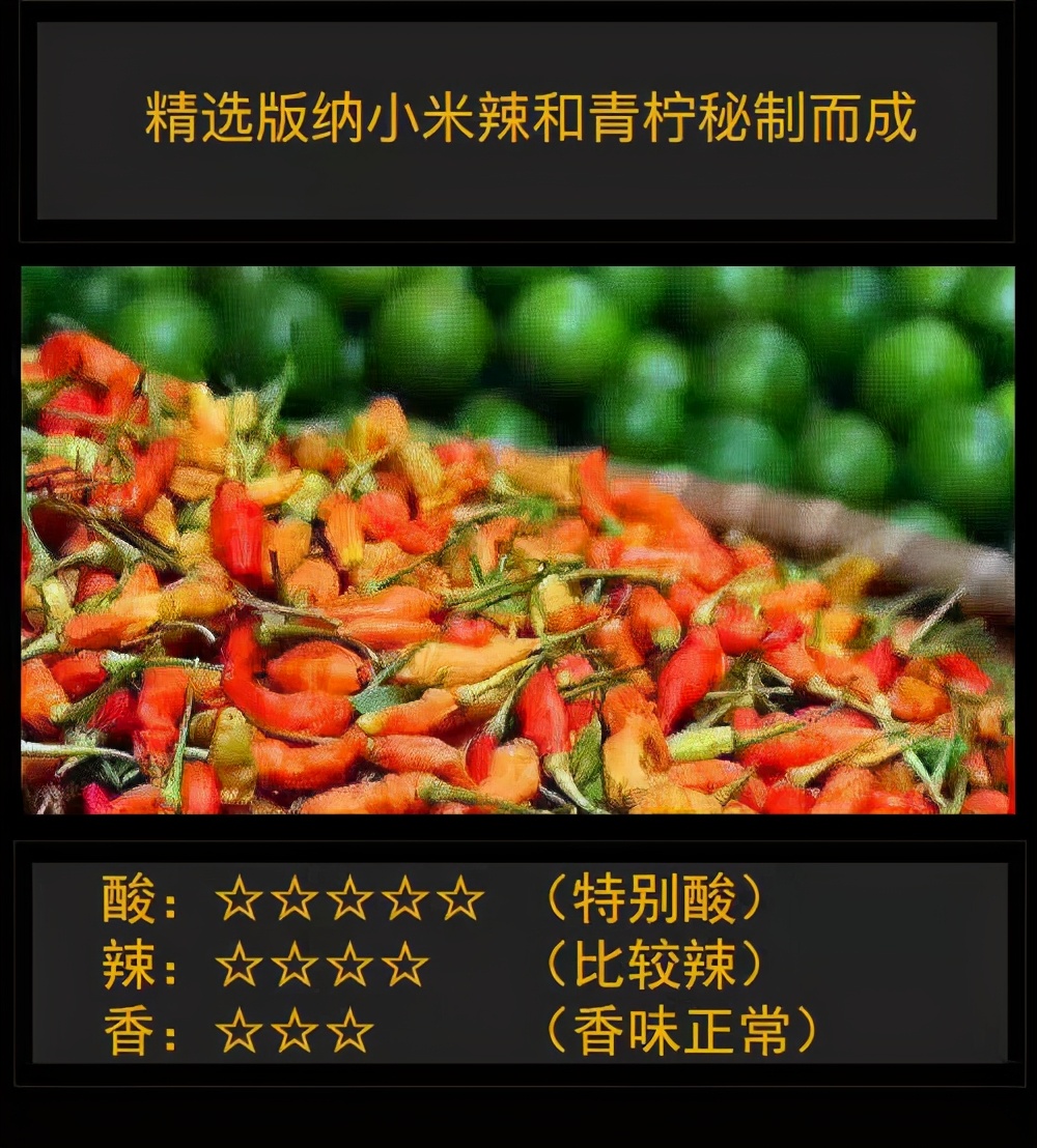 泰国必买的好货清单第一名,泰国必买正品好物