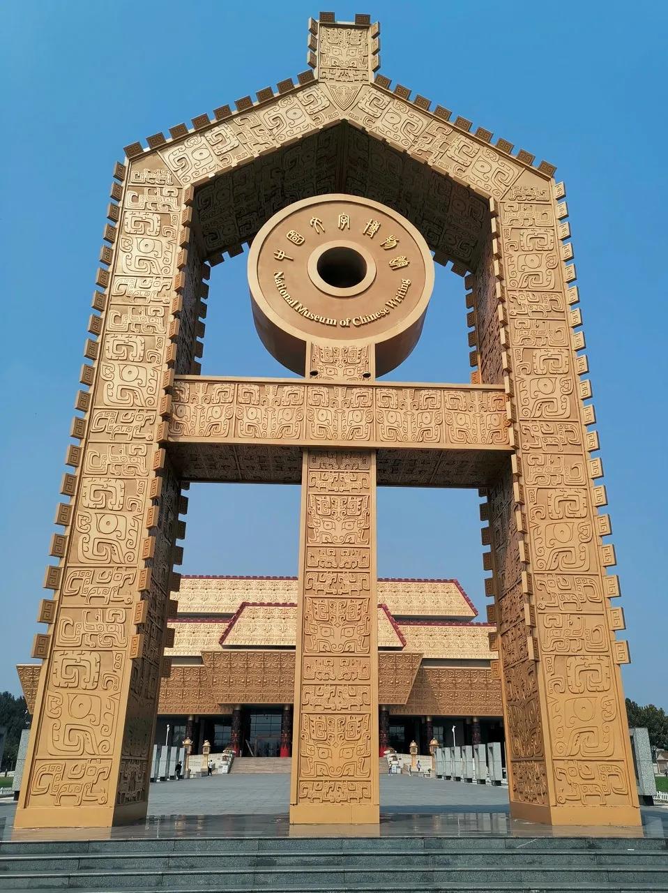 河南曾经的古都,河南几百年历史的古城