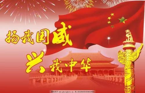 宝岛阿里山风景,山水风景台湾阿里山