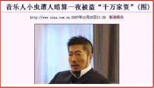 白白增肥到200斤，频繁替兄弟铺路，任贤齐当年难，这些年更难