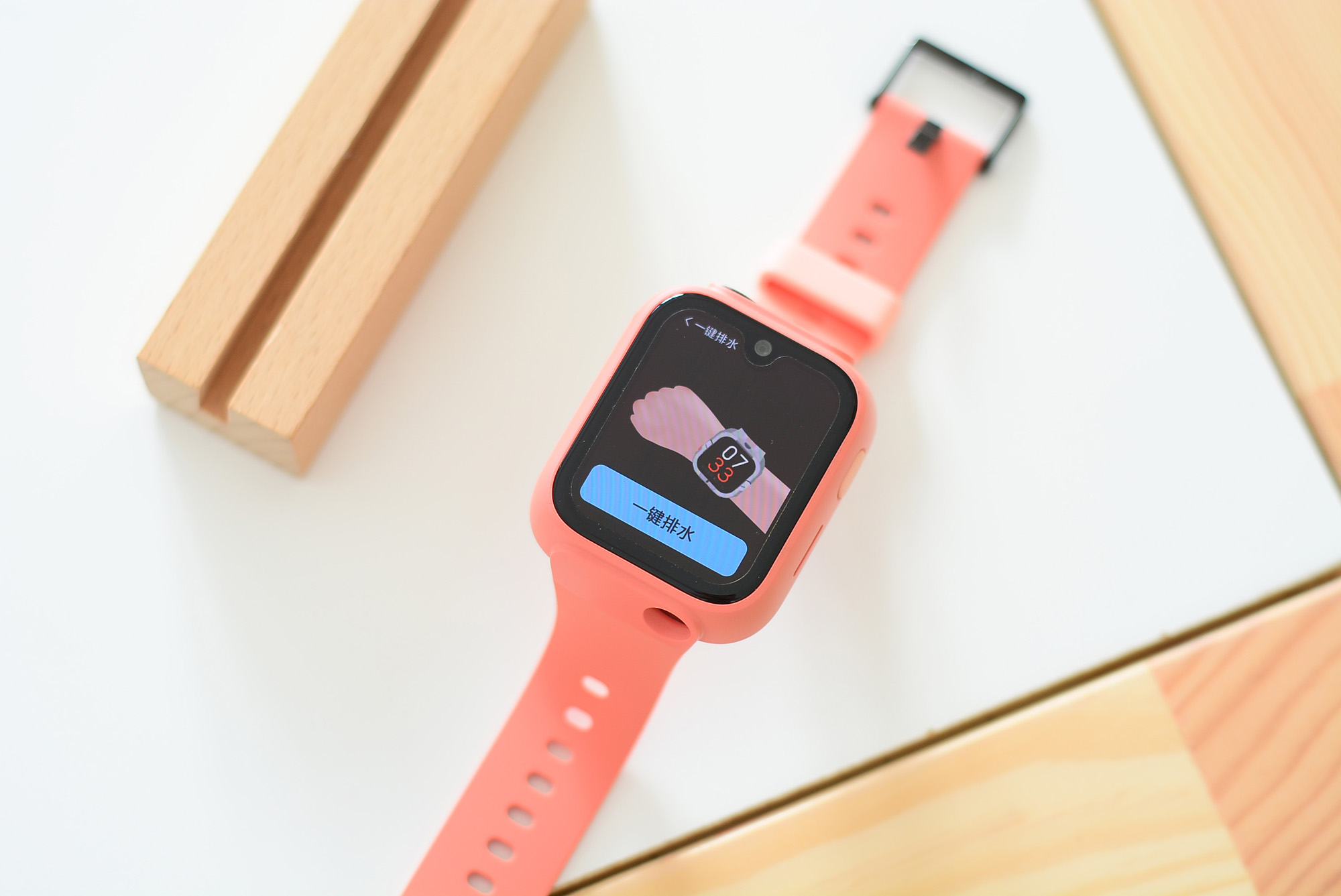 小米米兔儿童学习手表5Pro深度体验：能定位楼层，还能学知识