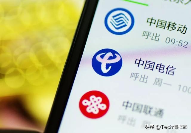 中国移动无限流量套餐下架了吗,移动下架29元200分钟的套餐了吗