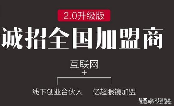 小本创业五大最有前景的创业项目,5万元小本创业项目比较靠谱