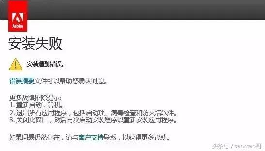 新手学习ae软件,新手学习ae多长时间可以开始剪辑