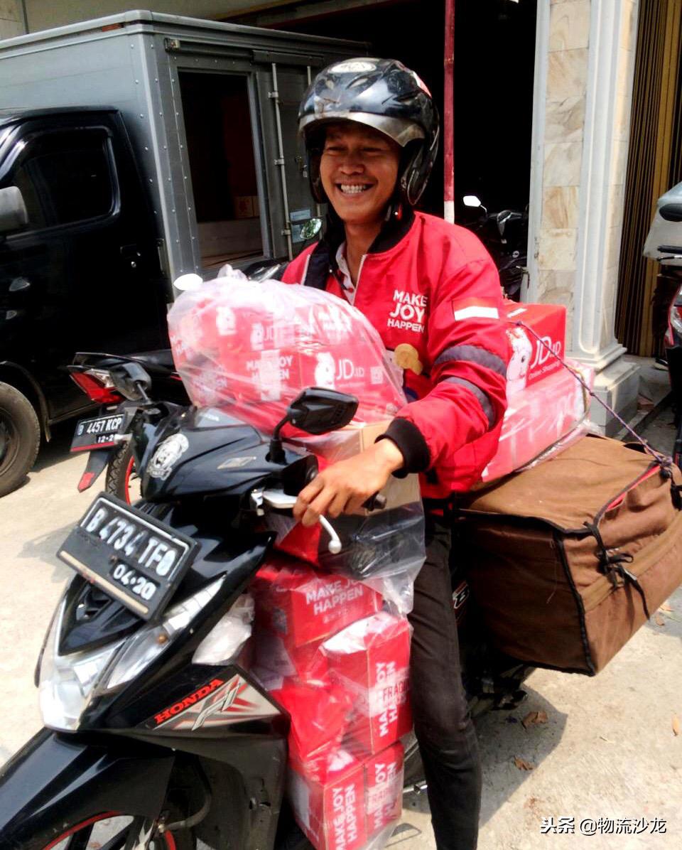 京东海外配送流程是什么,京东物流免费配送服务