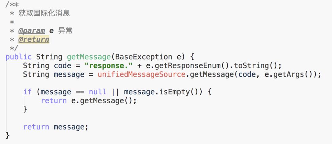 干掉可恶的trycatch！