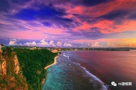 关岛：风情万种的人间净土