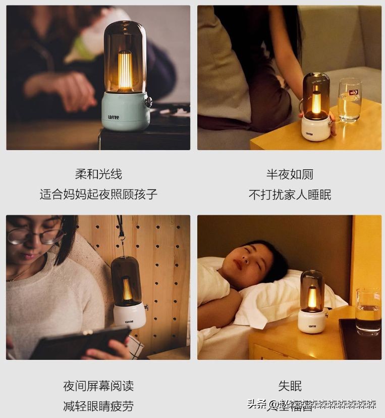 喜欢的人不能在一起还有必要吗,洛斐lofree拾光灯测评