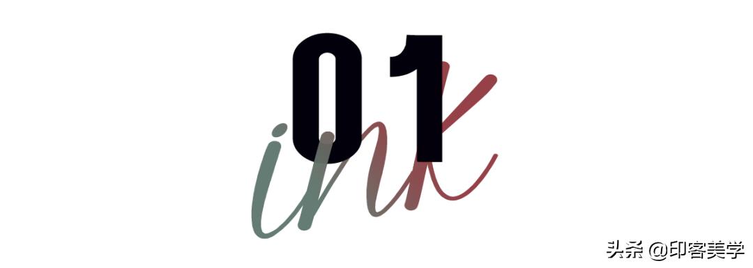 出来混就被人骂,出来混都是被逼的