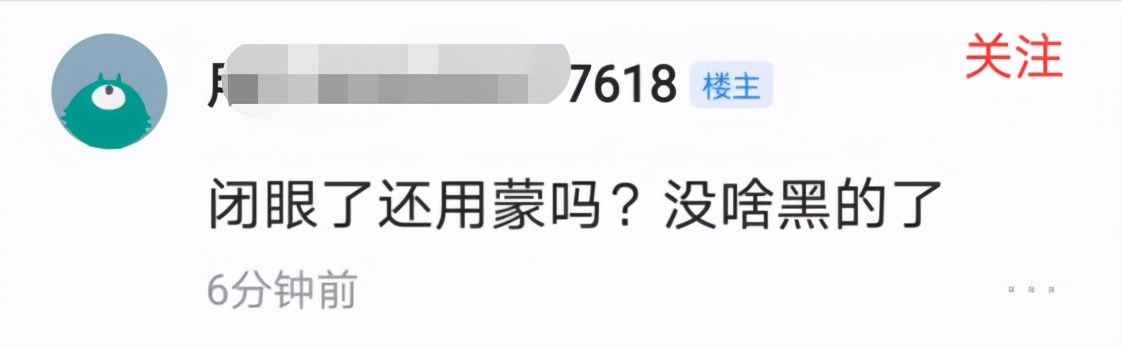 演员演了烂剧，观众连提下名字的资格都没有了？