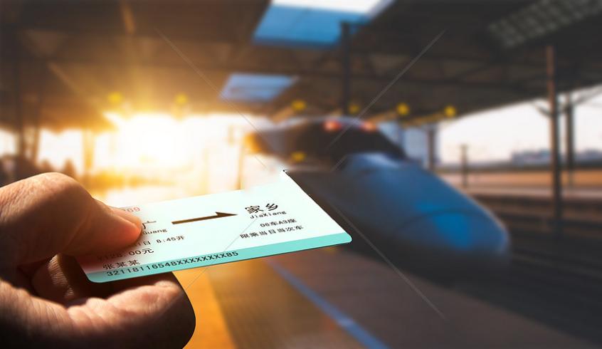 春运购票莫盲目崇拜抢票软件,春运抢票软件哪个成功率高