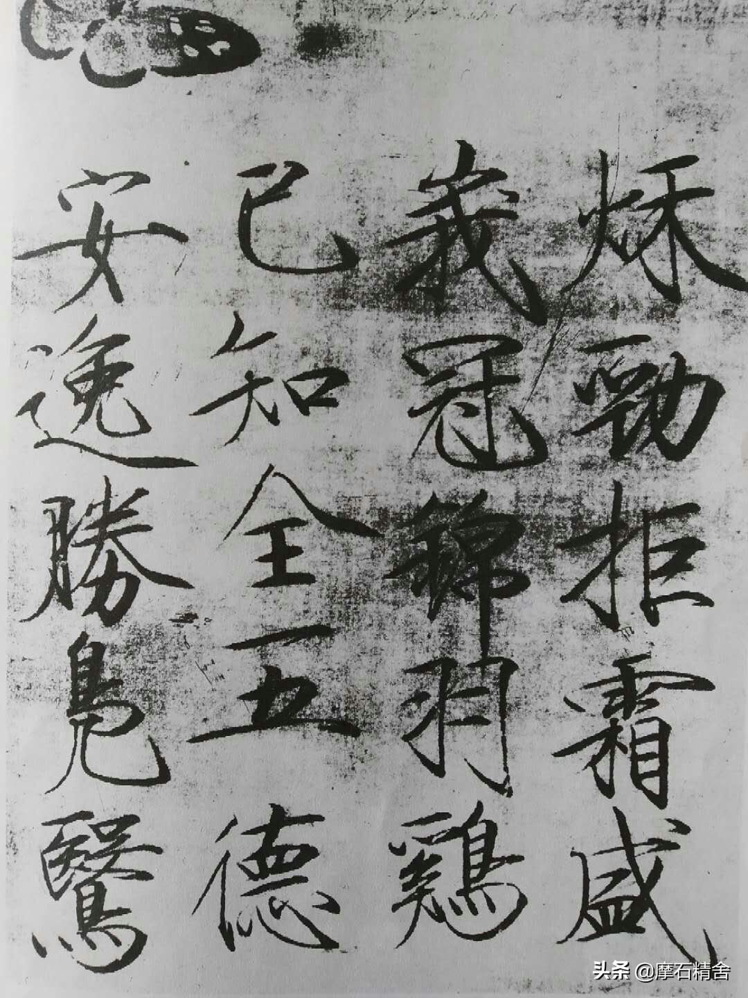 告诉你一个别人不知道的真相,告诉你一个你不知道的秘密