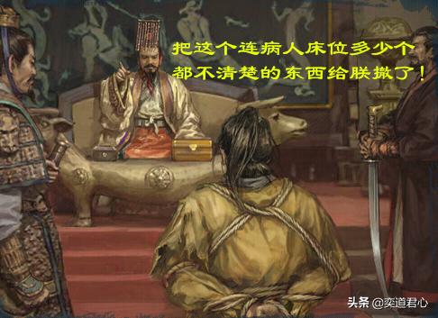 三国志11科技详解,三国志11威力加强版瘟疫怎么解决