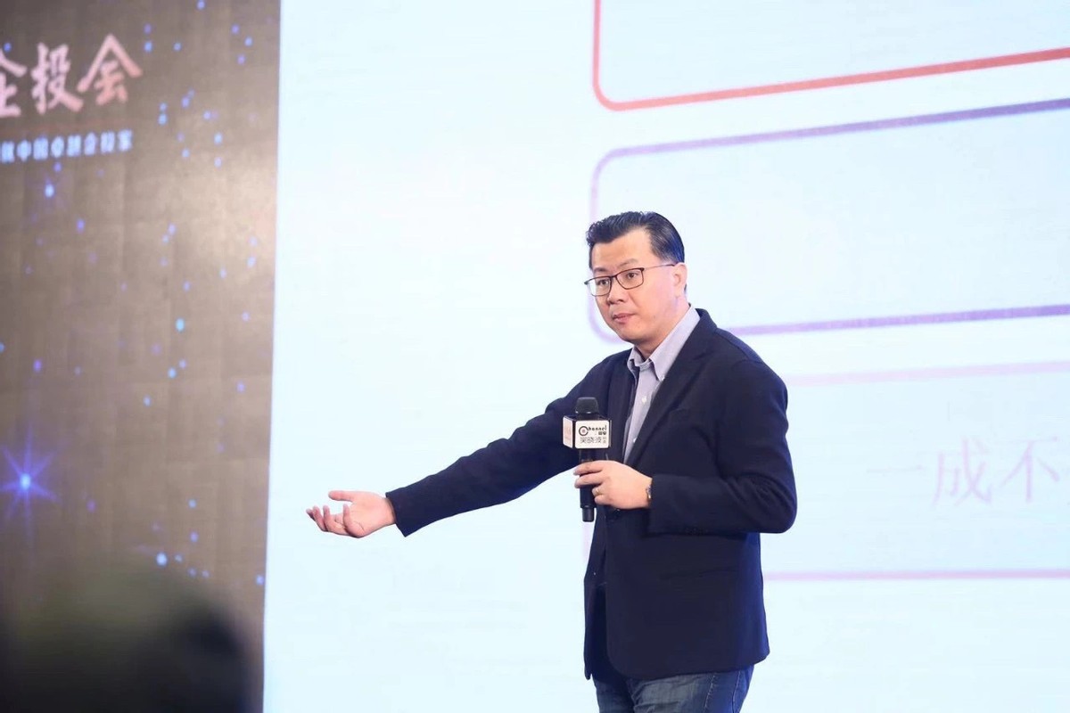 上海男人，身家过亿，29岁当上500强总裁，却被马云扫地出门