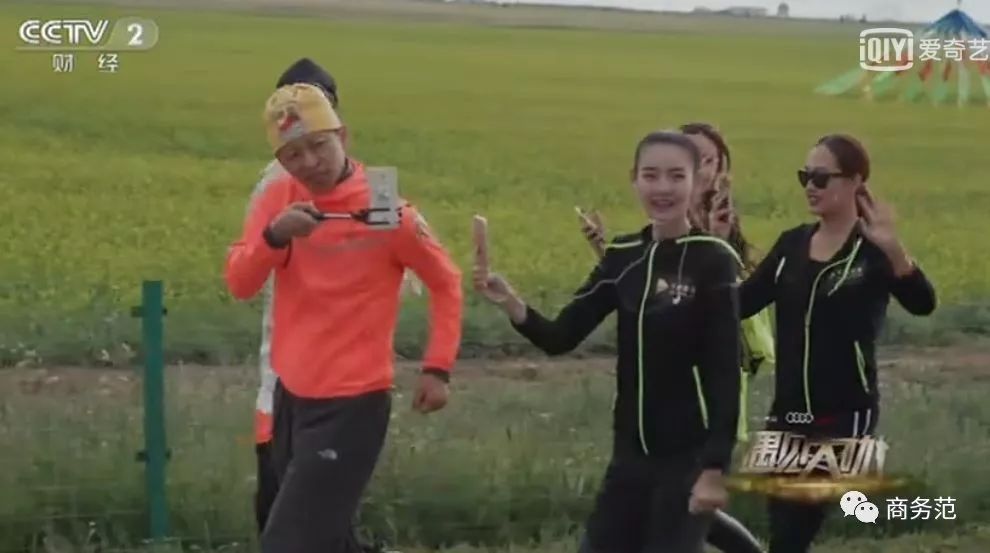 网红下的张朝阳,张朝阳是娱乐圈大佬吗