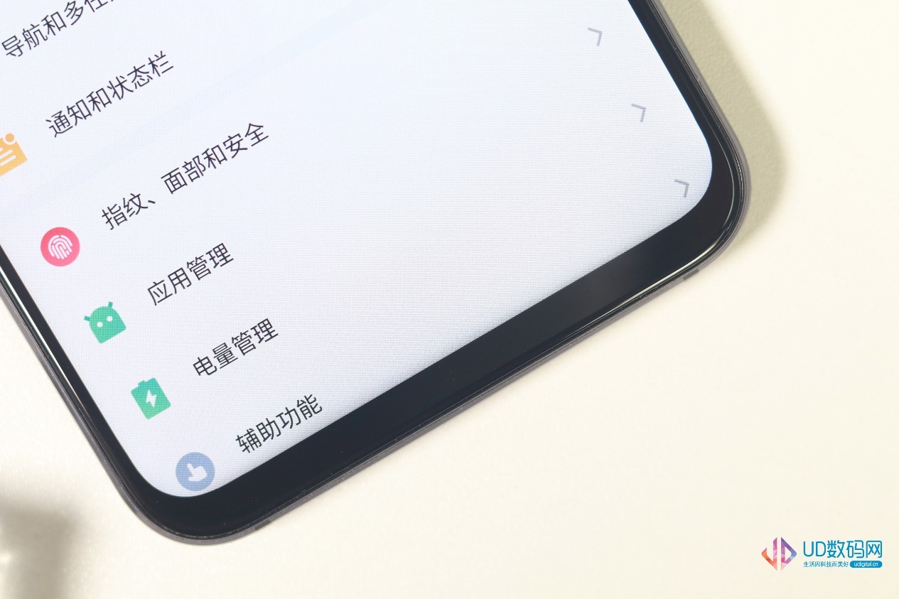 魅族真香机,真香手机千元机