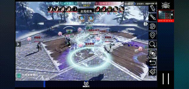 一梦江湖名剑天下竞猜奖励怎么领,一梦江湖2021名剑天下决赛