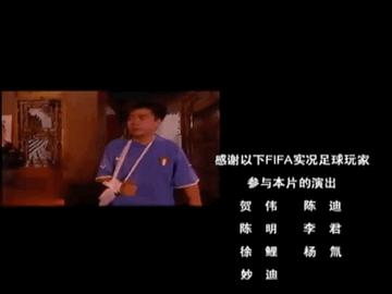 在游戏还是电子*洛因海**的2004年，央视播了场没有结局的电竞欧洲杯