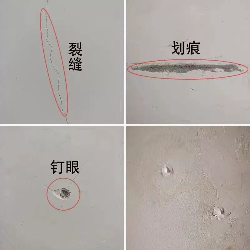 白墙的灰印迹怎么去除,白墙有泥渍怎么去除