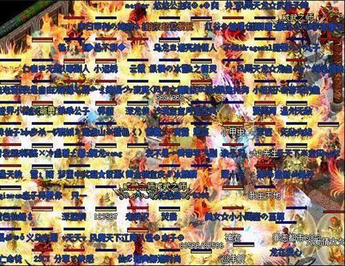 十年前的手机回合制网游,那些年最流行的网游游戏有哪些