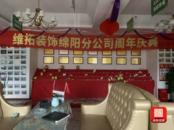 钱付了装修公司拖着不装,钱付了装修公司一直不完工