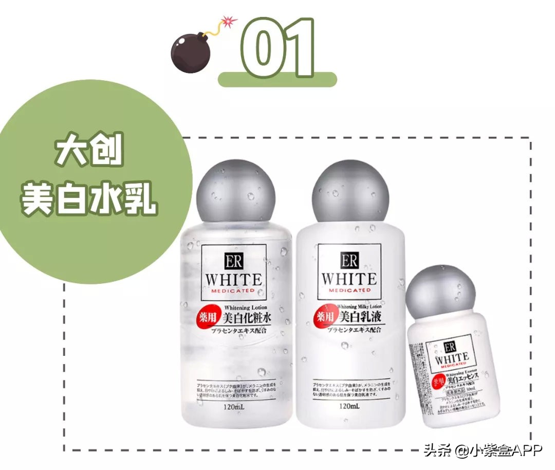 关晓彤″副乳″比胸还大？大型翻车现场太辣眼睛...