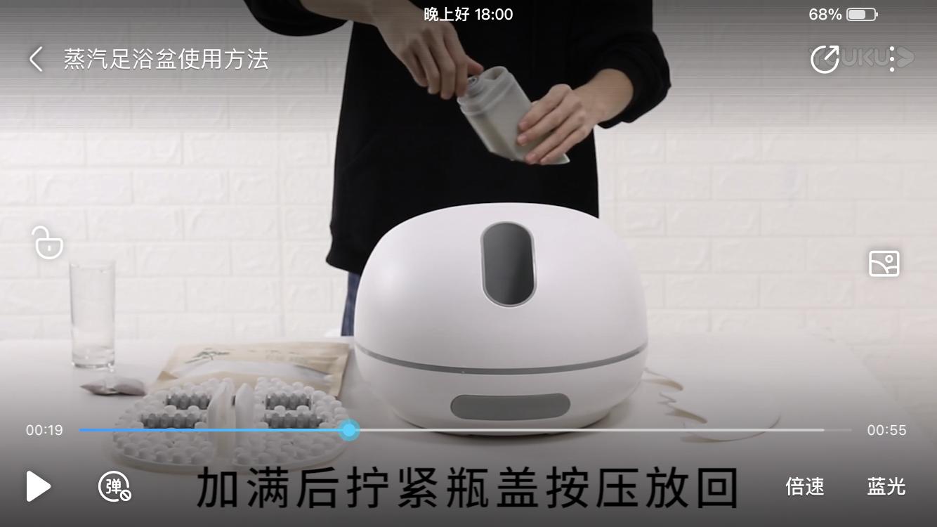 久久蒸汽足浴盆,礼意久久足浴盆好吗