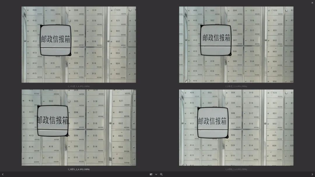 最值得入手的501.8镜头,501.2镜头值得购买吗