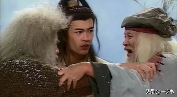 第二次华山论剑南帝怎么没去,三次华山论剑