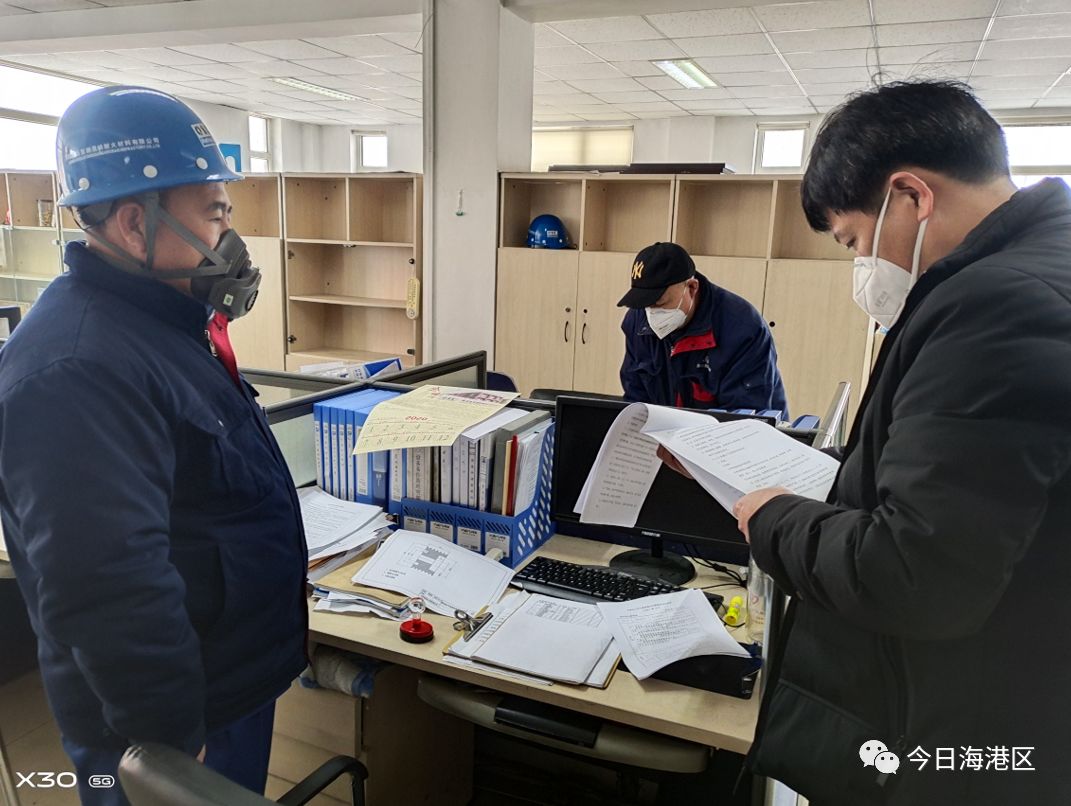 杜庄镇疫情,秦皇岛市杜庄新冠肺炎防疫